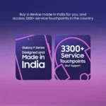 Samsung Galaxy F17 5G - Image 7